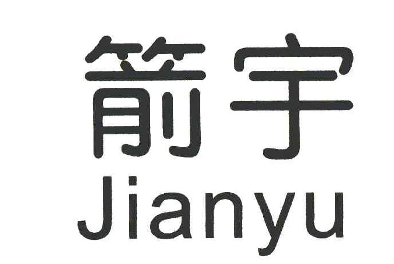 五金锁具，一把开启美好生活的钥匙